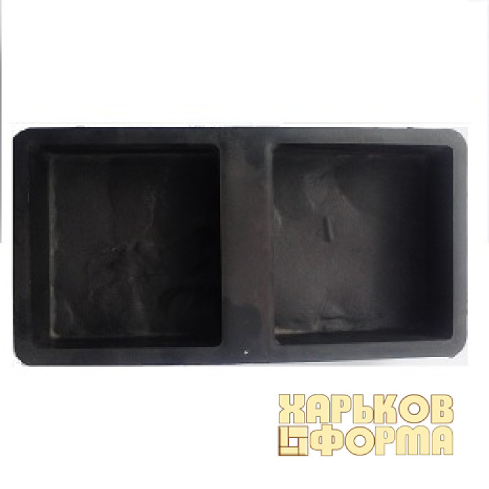 Forms for paving Roman Bruck №2