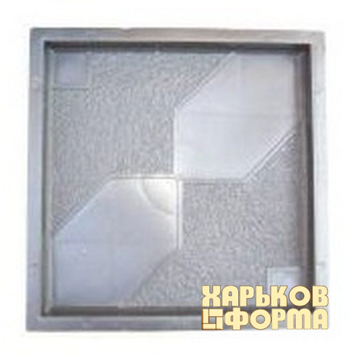 Forms for paving WINDROSE