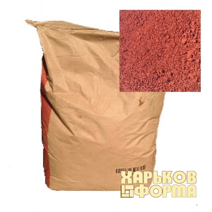 Dye concrete Red R03 Germany