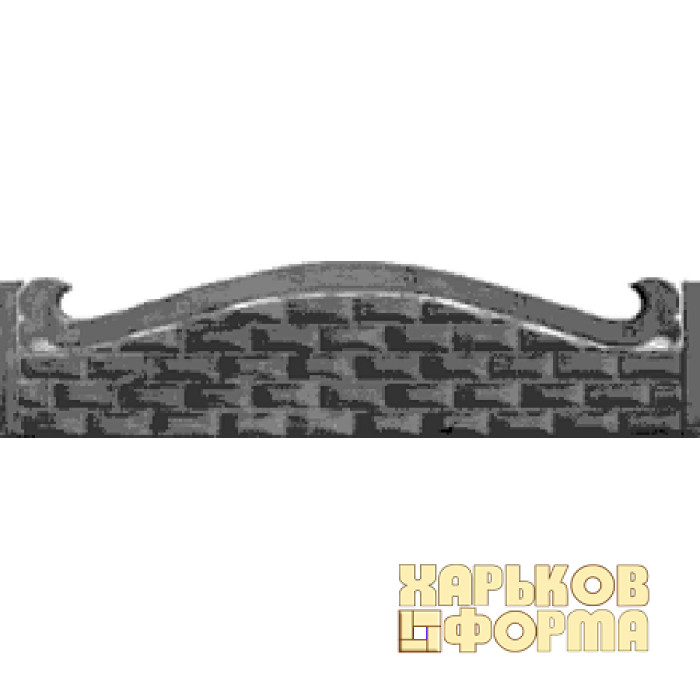 Формы для заборов №90