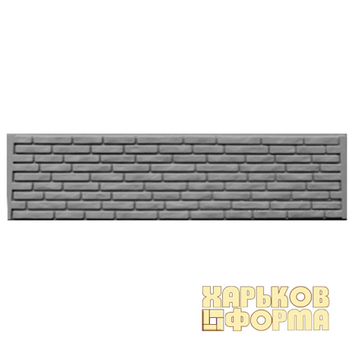 Форми для парканів №28