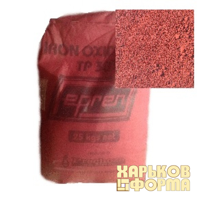 Dye concrete Red TR-303 Czech Republic