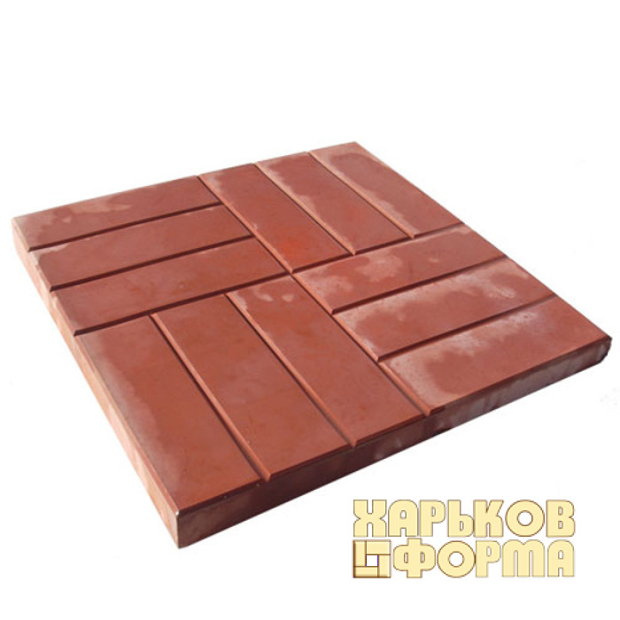 Forms for paving bricks 12
