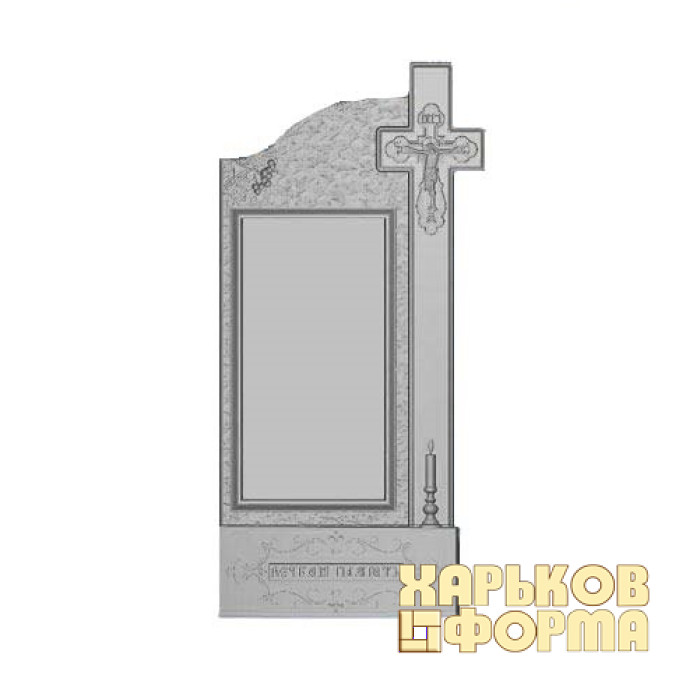 Forms for monuments No. 86