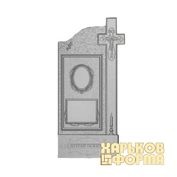 Forms for monuments No. 87